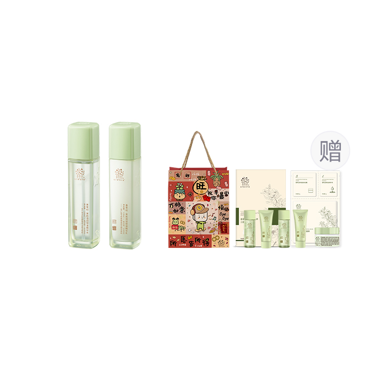 Наборы для ухода за кожей Unisex Good Grass, 130ml serum water+130ml serum lotion+6 giveaways+upgraded comes with
Наборы для ухода за кожей Unisex Good Grass, 130ml serum water+130ml serum lotion+6 giveaways+upgraded comes with