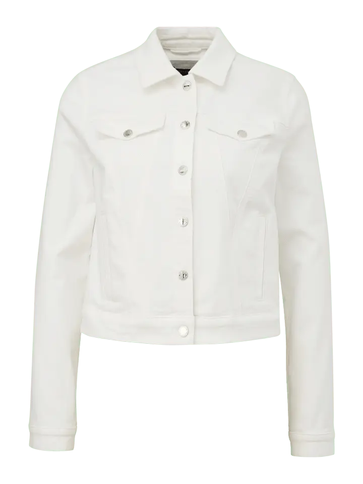 Блейзер comma, белый
Блейзер comma, белый