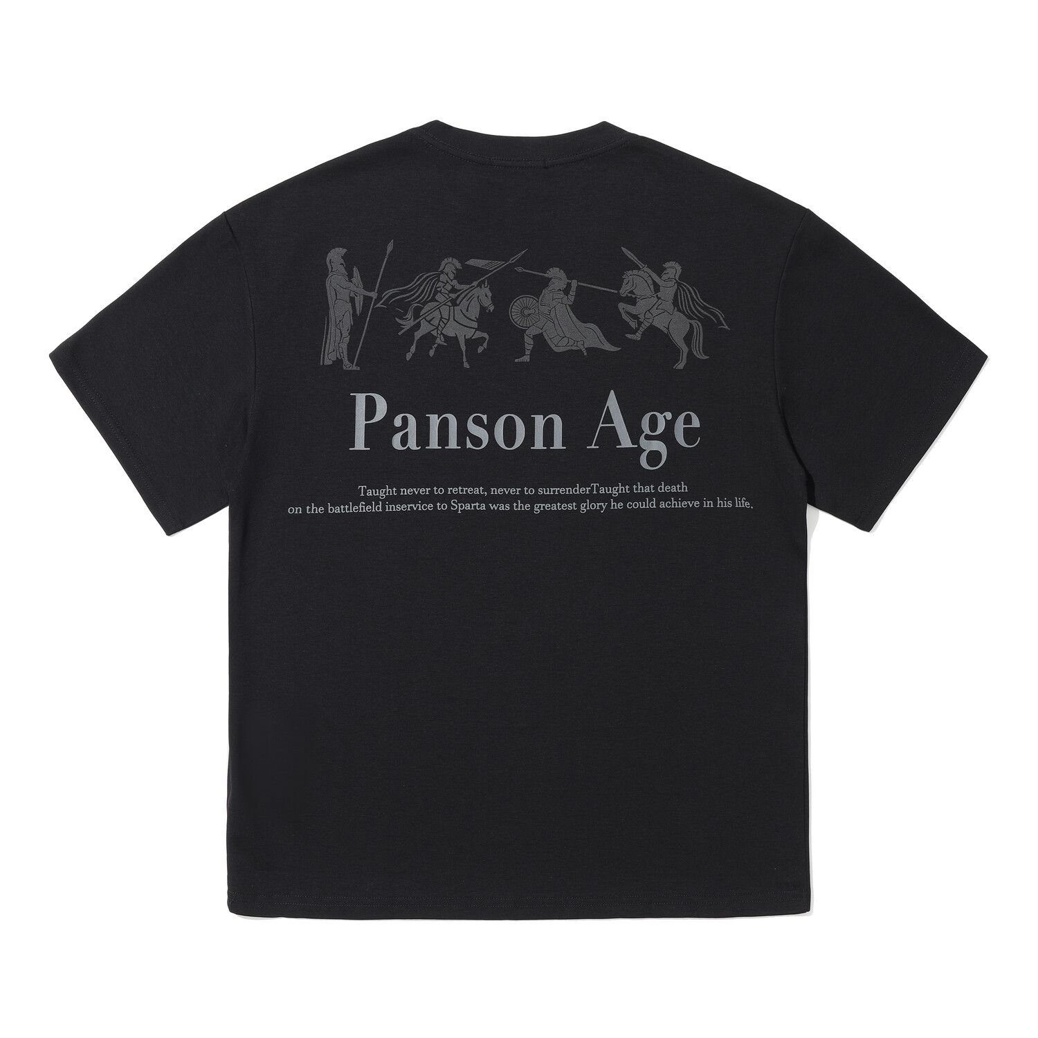 Coldstone футболка унисекс, Черный
Coldstone футболка унисекс, Черный