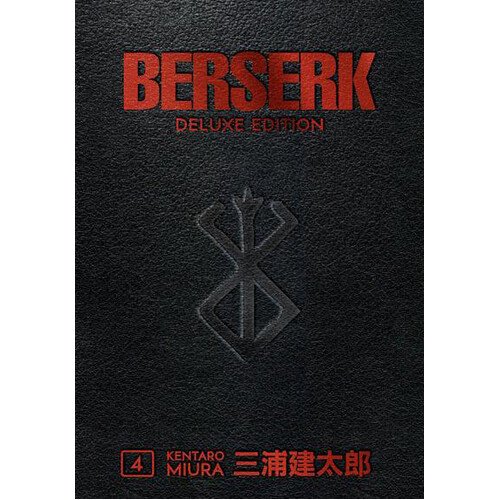 Книга Berserk Deluxe Volume 4 (Hardback) Dark Horse Comics
Книга Berserk Deluxe Volume 4 (Hardback) Dark Horse Comics