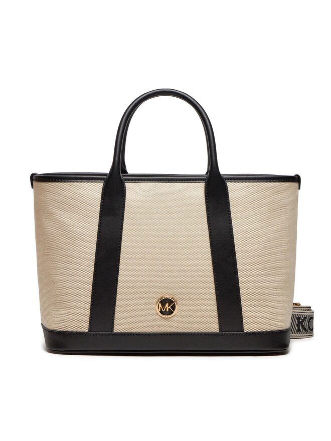Сумка MICHAEL Michael Kors 30S4G99S8O Beige
Сумка MICHAEL Michael Kors 30S4G99S8O Beige