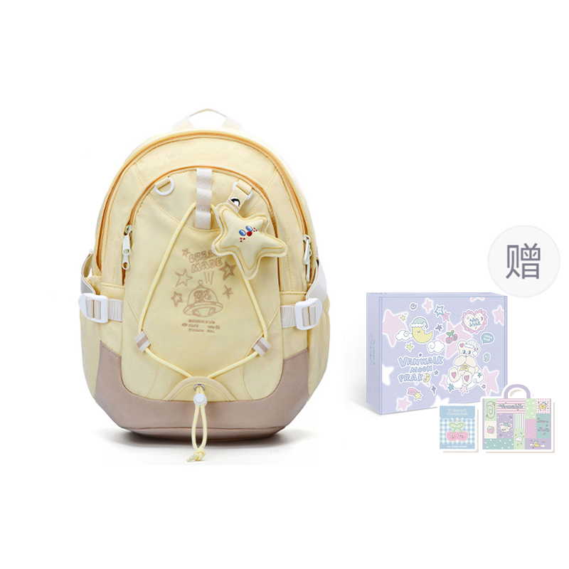 Рюкзак VANWALK Planet Rabbit Series Backpacks, Wish Star
Рюкзак VANWALK Planet Rabbit Series Backpacks, Wish Star
