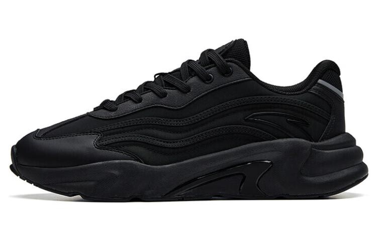 Обувь для жизни Мужская низкая черная/серебристая Anta, Черный, Обувь для жизни Мужская низкая черная/серебристая Anta
Обувь для жизни Мужская низкая черная/серебристая Anta, Черный, Обувь для жизни Мужская низкая черная/серебристая Anta