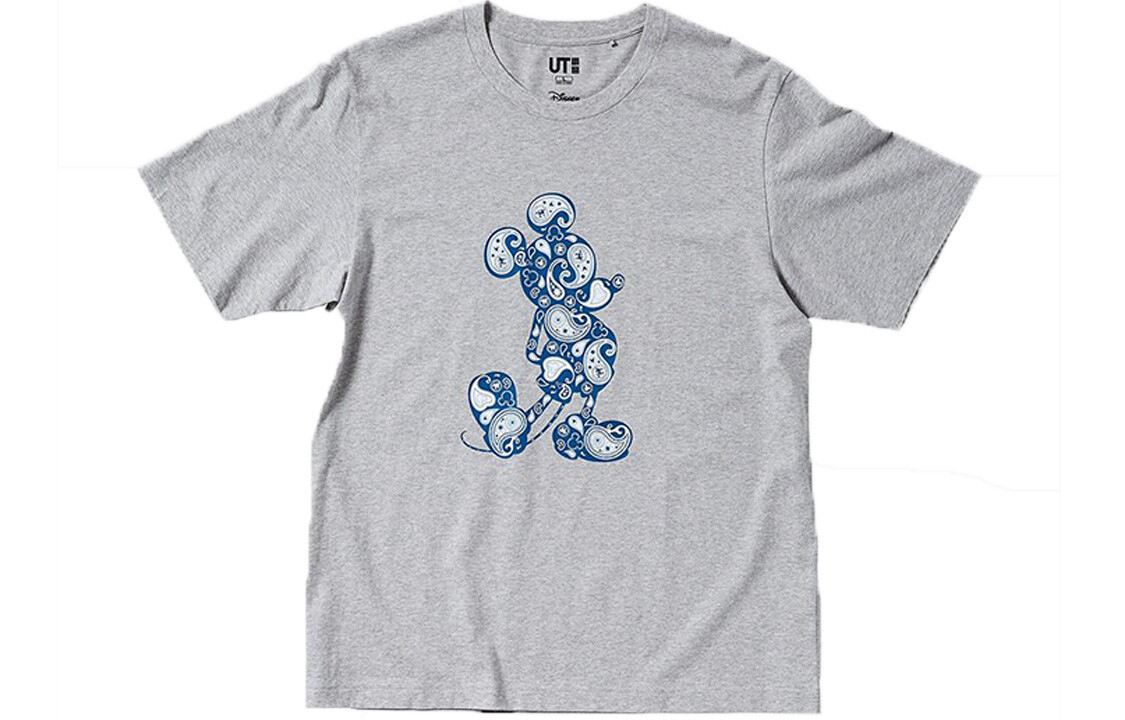 Футболка унисекс серая Uniqlo, серый
Футболка унисекс серая Uniqlo, серый