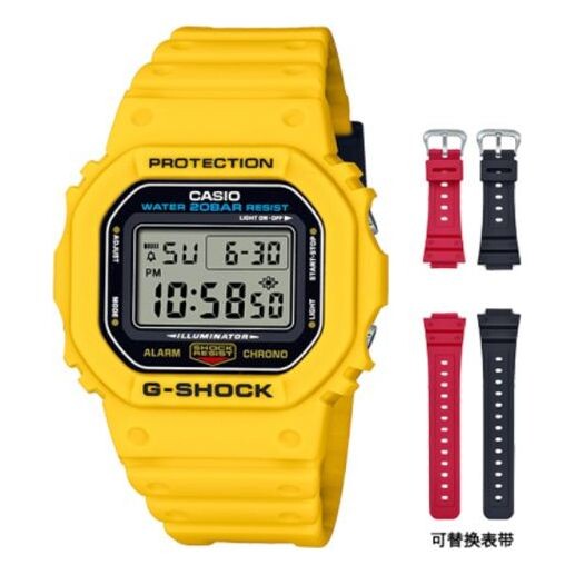 Часы CASIO G-Shock Digital 'Yellow', желтый
Часы CASIO G-Shock Digital 'Yellow', желтый