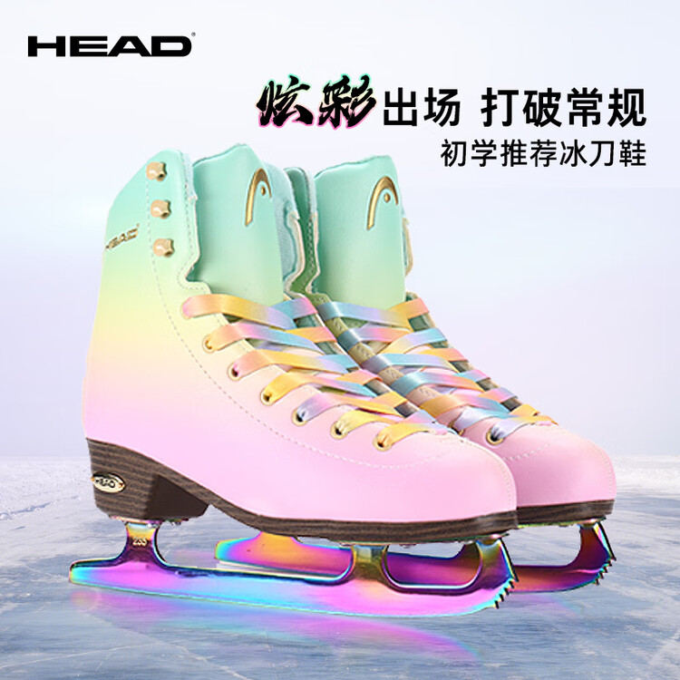 HEAD Фигурные коньки для начинающих, детские фигурные коньки, коньки для льда, роликовые коньки, F600 Colorful, размер 41
HEAD Фигурные коньки для начинающих, детские фигурные коньки, коньки для льда, роликовые коньки, F600 Colorful, размер 41