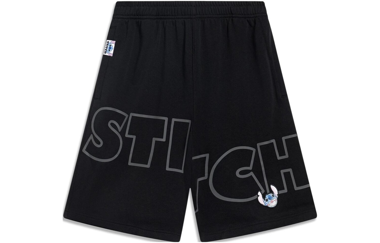 Disney X Disney повседневные шорты мужские черные Lining, черный
Disney X Disney повседневные шорты мужские черные Lining, черный