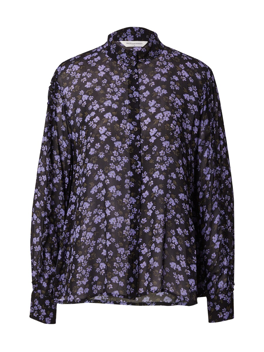 Блуза MSCH COPENHAGEN Kasandra Orabella, фиолетовый
Блуза MSCH COPENHAGEN Kasandra Orabella, фиолетовый
