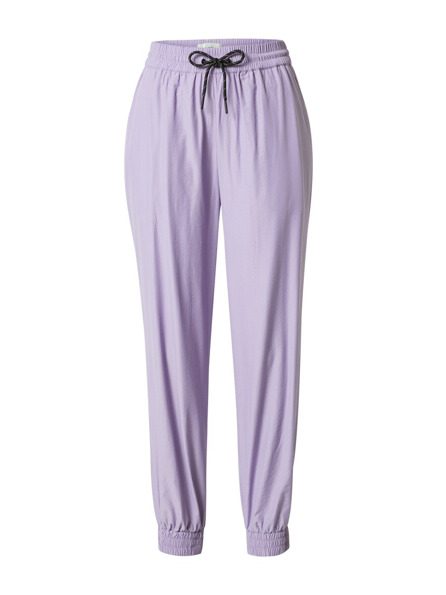 Зауженные брюки Moves Mamit, цвет Lavender
Зауженные брюки Moves Mamit, цвет Lavender