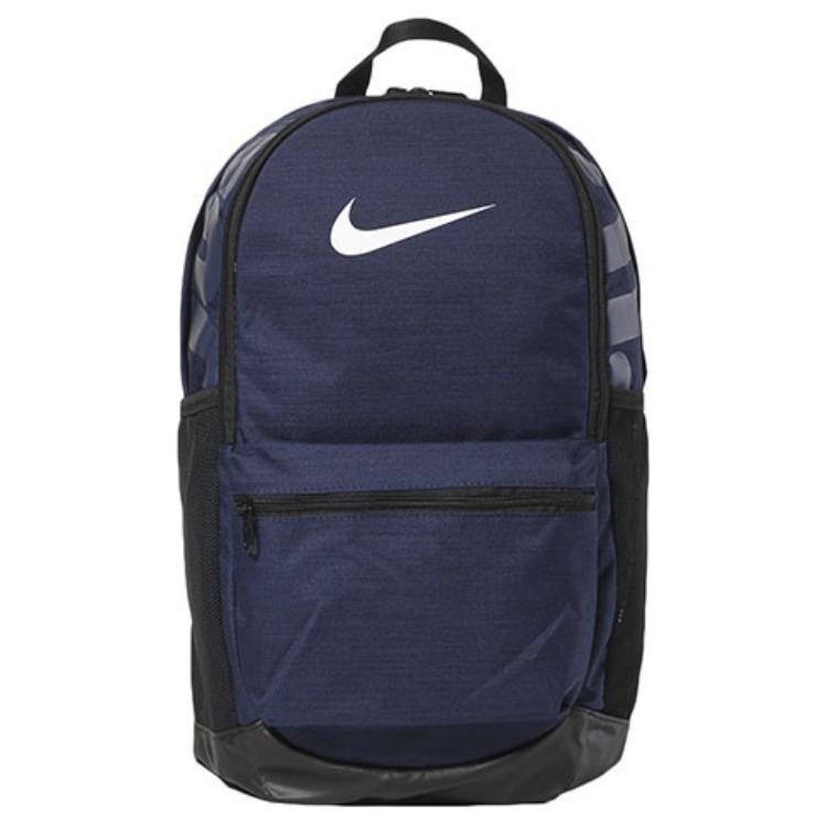 Рюкзак унисекс Nike, Dark Blue 
Рюкзак унисекс Nike, Dark Blue