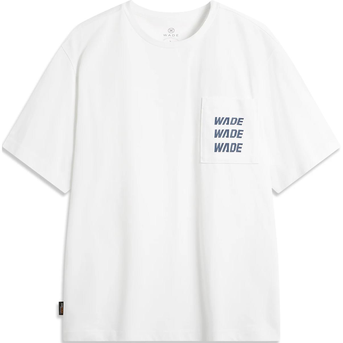 Футболка LiNing мужская классическая белая, Белый, Футболка LiNing мужская классическая белая
Футболка LiNing мужская классическая белая, Белый, Футболка LiNing мужская классическая белая