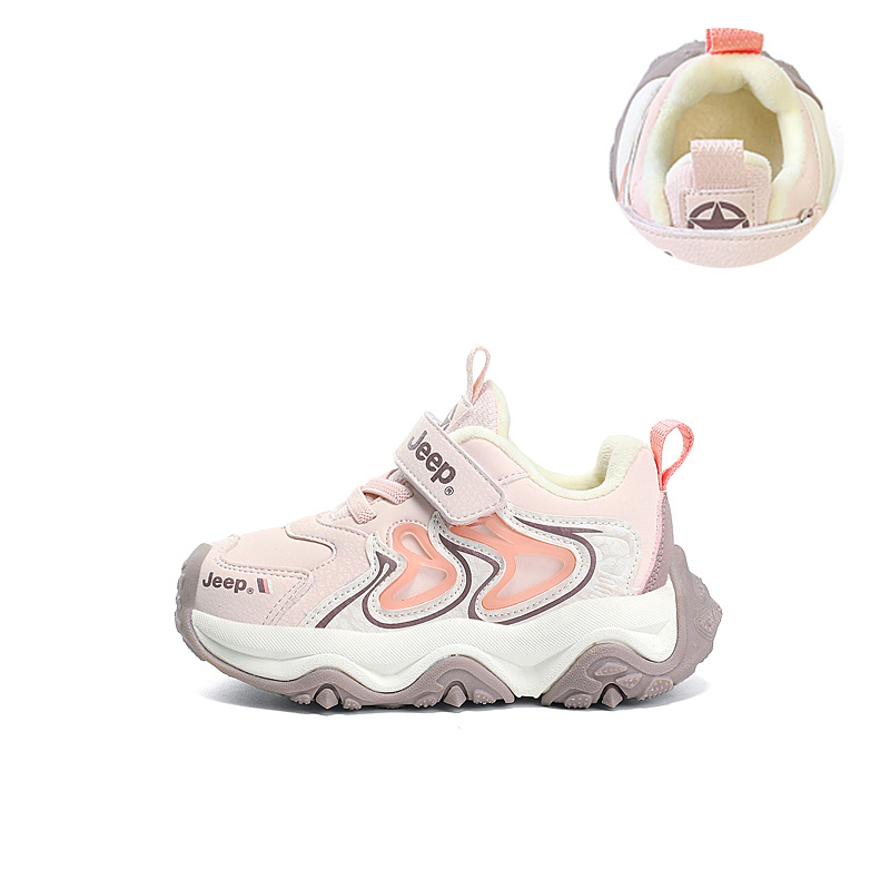 Низкие детские кроссовки для повседневной жизни Jeep, розовый
Низкие детские кроссовки для повседневной жизни Jeep, розовый