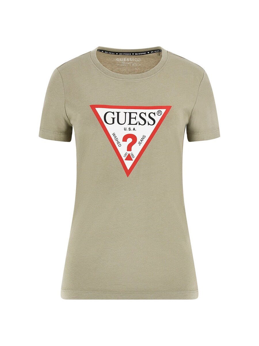 Рубашка GUESS, хаки
Рубашка GUESS, хаки