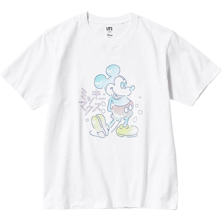 Футболка мужская белая Uniqlo, белый
Футболка мужская белая Uniqlo, белый