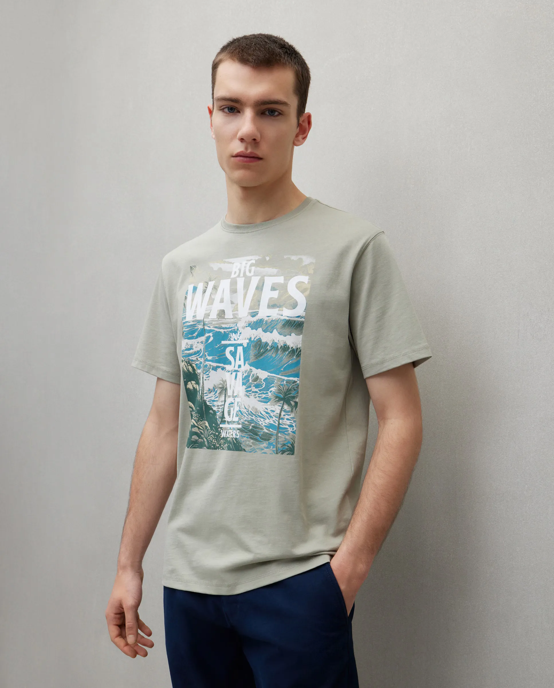 Футболка мужская с коротким рукавом Easy Wear, зеленый 
Футболка мужская с коротким рукавом Easy Wear, зеленый