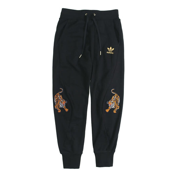 Спортивные штаны adidas originals Track Cuffed Pants Black, черный
Спортивные штаны adidas originals Track Cuffed Pants Black, черный