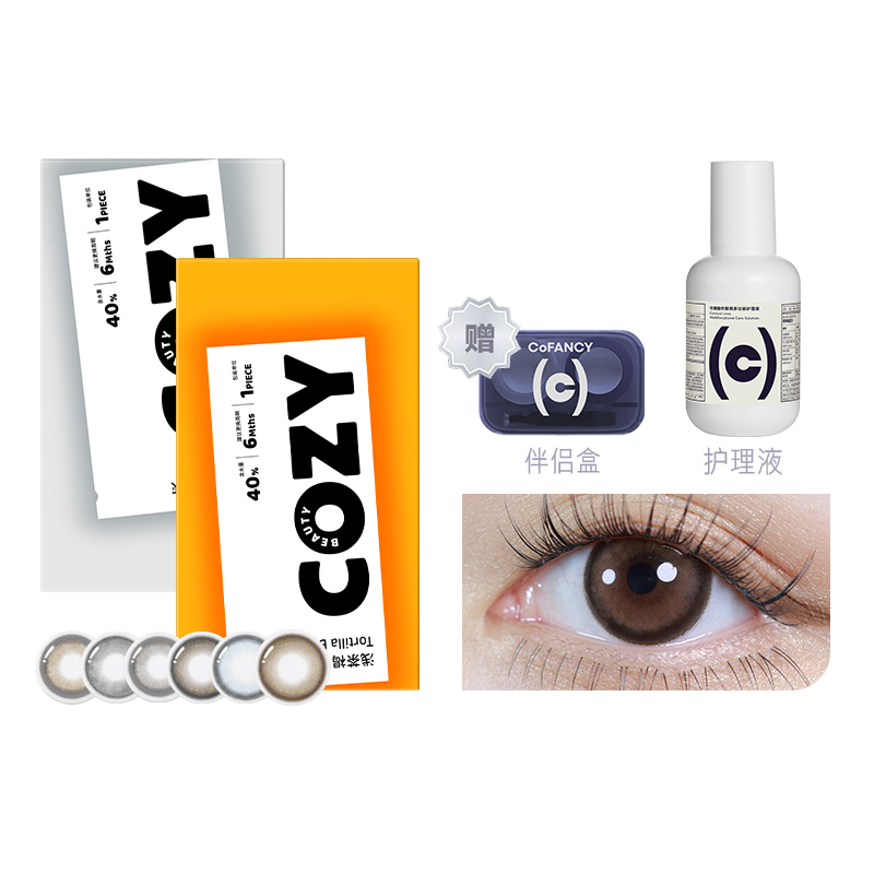 Контактные линзы Unisex CoFANCY
Контактные линзы Unisex CoFANCY