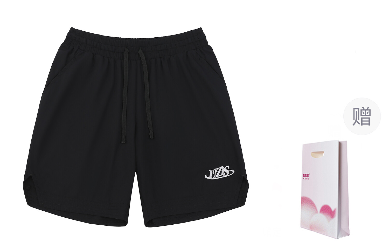 Uzis For Those Who Are Interested Баскетбольные шорты унисекс УЗИС, Серый
Uzis For Those Who Are Interested Баскетбольные шорты унисекс УЗИС, Серый