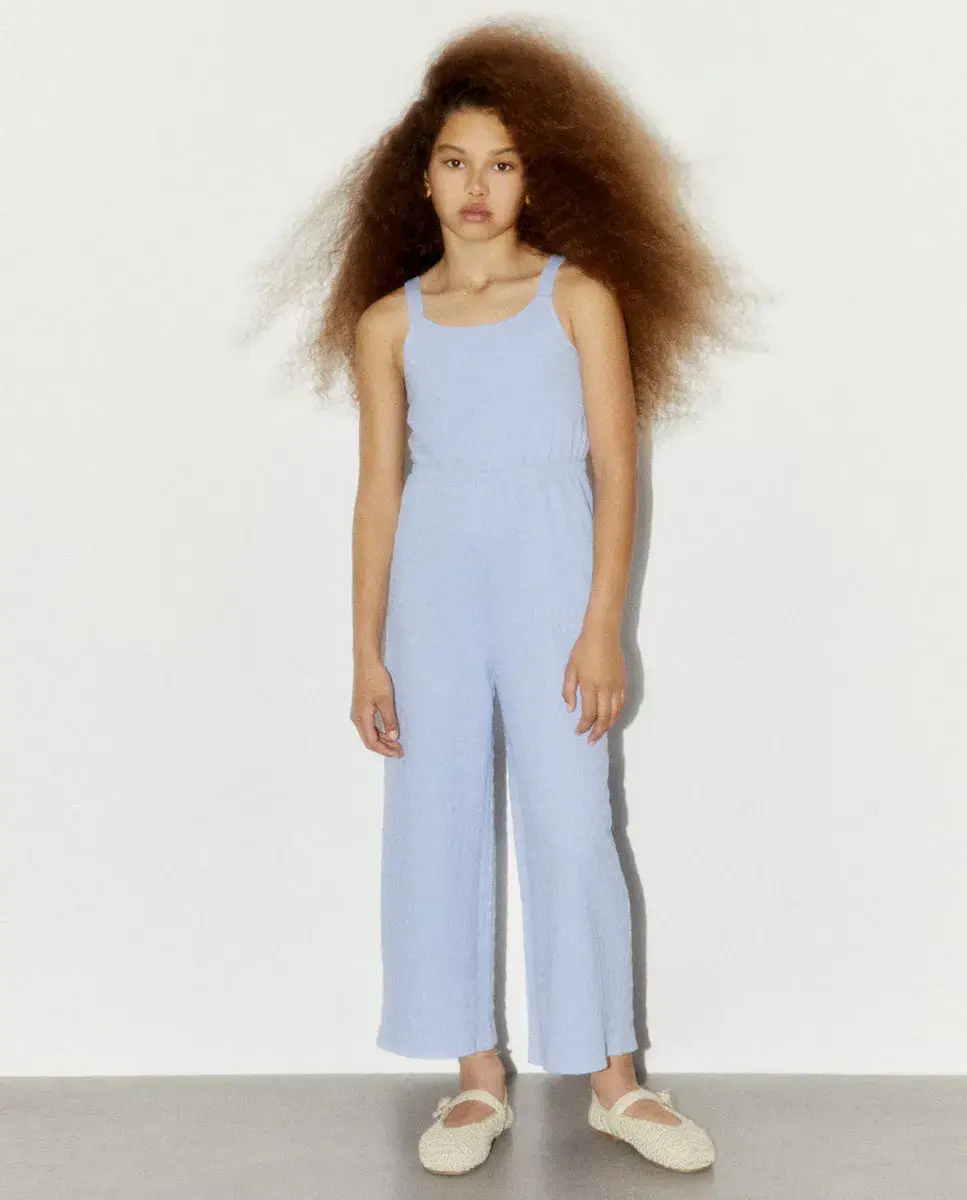 Круглый длинный комбинезон Sfera, синий
Круглый длинный комбинезон Sfera, синий