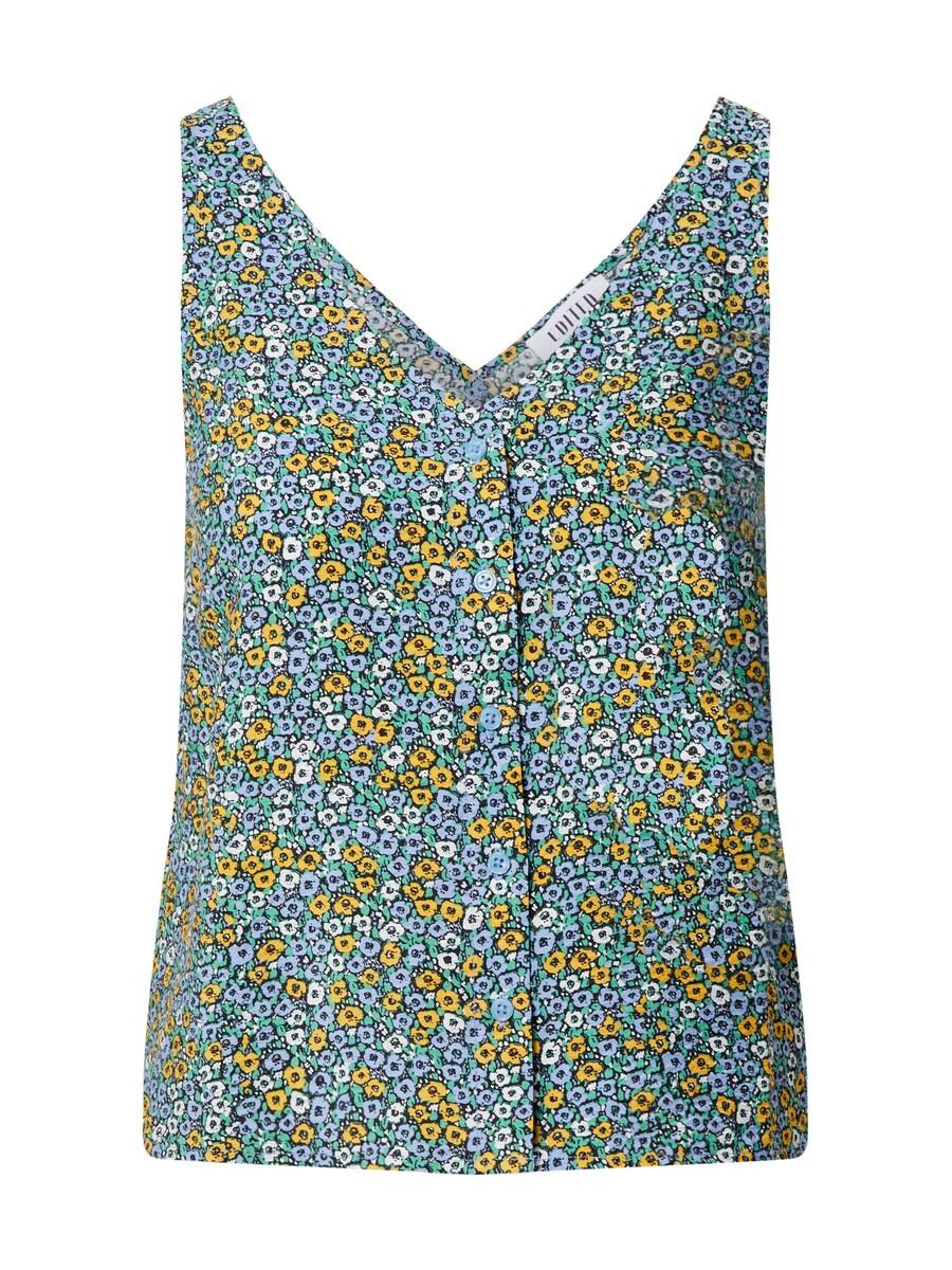 Топ EDITED Kendra, разноцветный
Топ EDITED Kendra, разноцветный