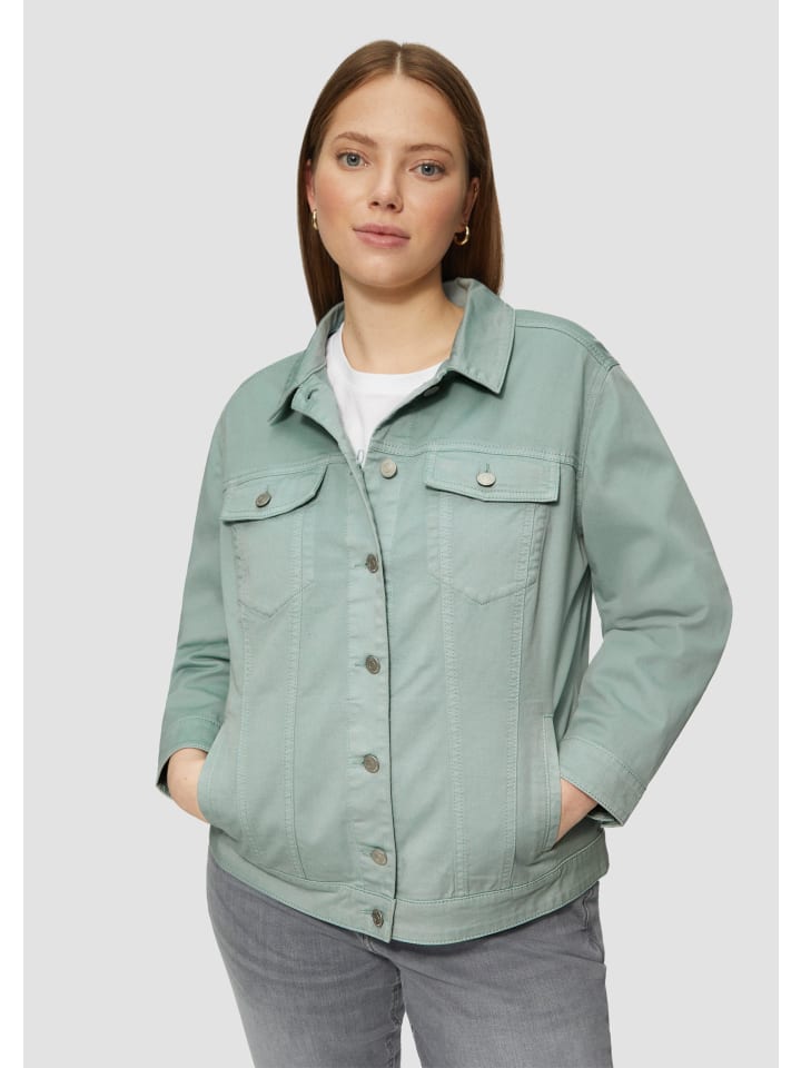 Куртка QS, зеленый
Куртка QS, зеленый