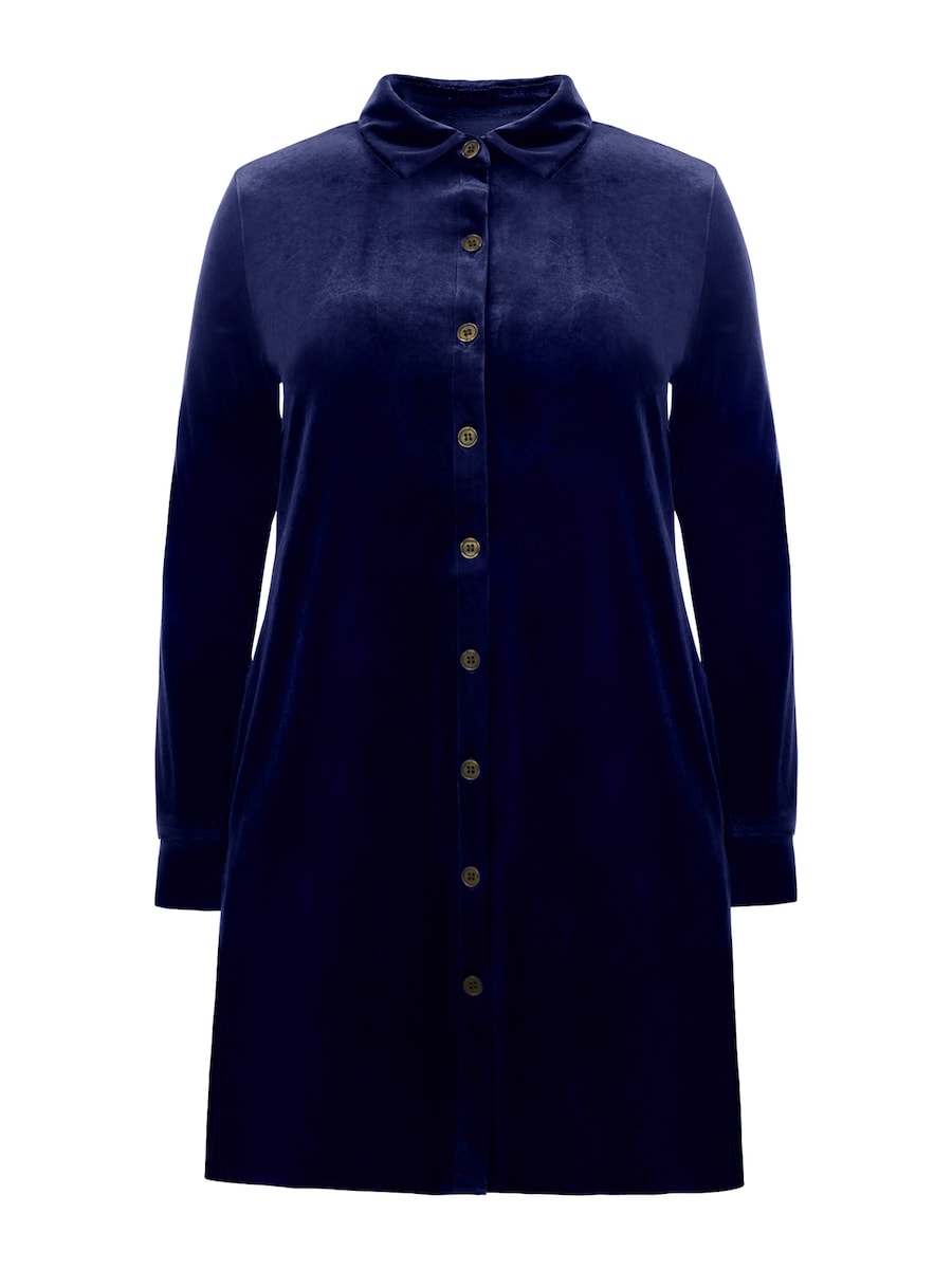 Платье-рубашка Imily Bela, Night Blue
Платье-рубашка Imily Bela, Night Blue