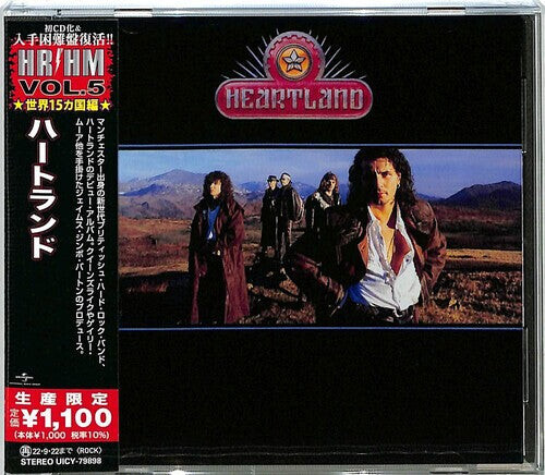 CD диск Heartland: Heartland (Japanese Pressing)
CD диск Heartland: Heartland (Japanese Pressing)
