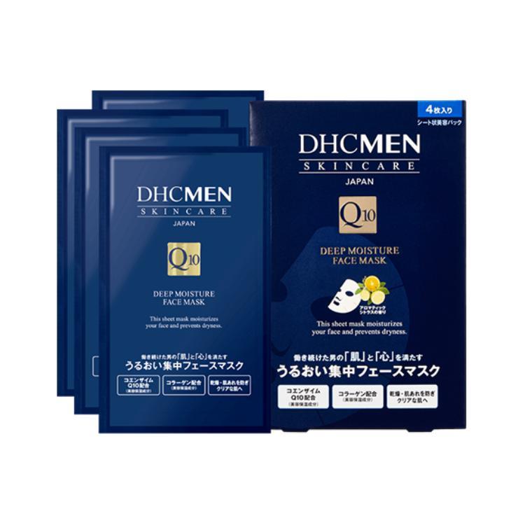 Мужская маска для лица глубокого увлажнения осветляющая, увлажняющая и питательная 19мл*4/упаковка*3/19мл*4/упаковка*2 DHC
Мужская маска для лица глубокого увлажнения осветляющая, увлажняющая и питательная 19мл*4/упаковка*3/19мл*4/упаковка*2 DHC