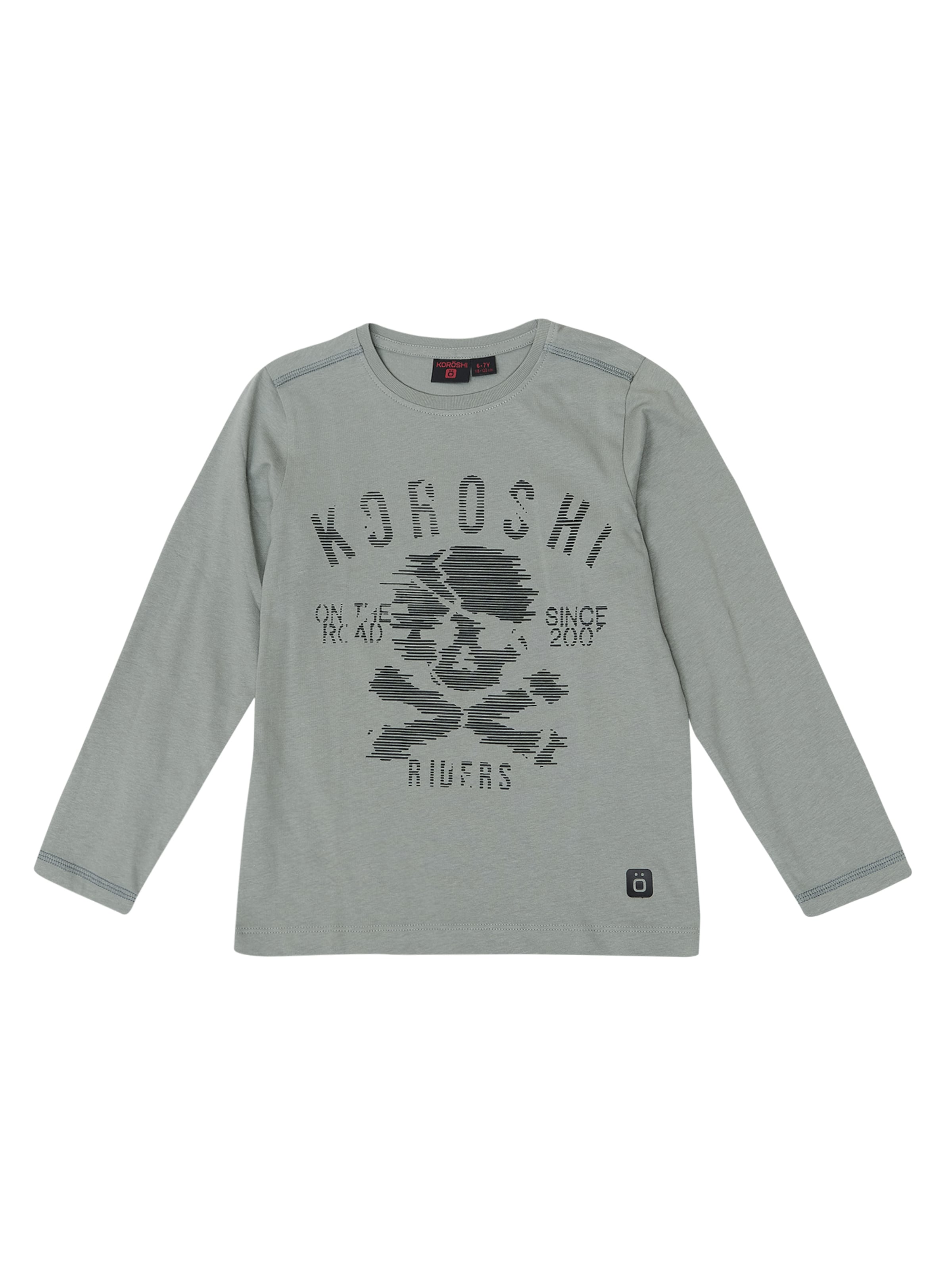 KOROSHI Лонгслив в цвете хаки, темно-зеленый
KOROSHI Лонгслив в цвете хаки, темно-зеленый