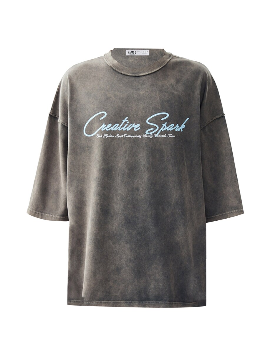 Рубашка VAMOS CLO Fremont, коричневый
Рубашка VAMOS CLO Fremont, коричневый