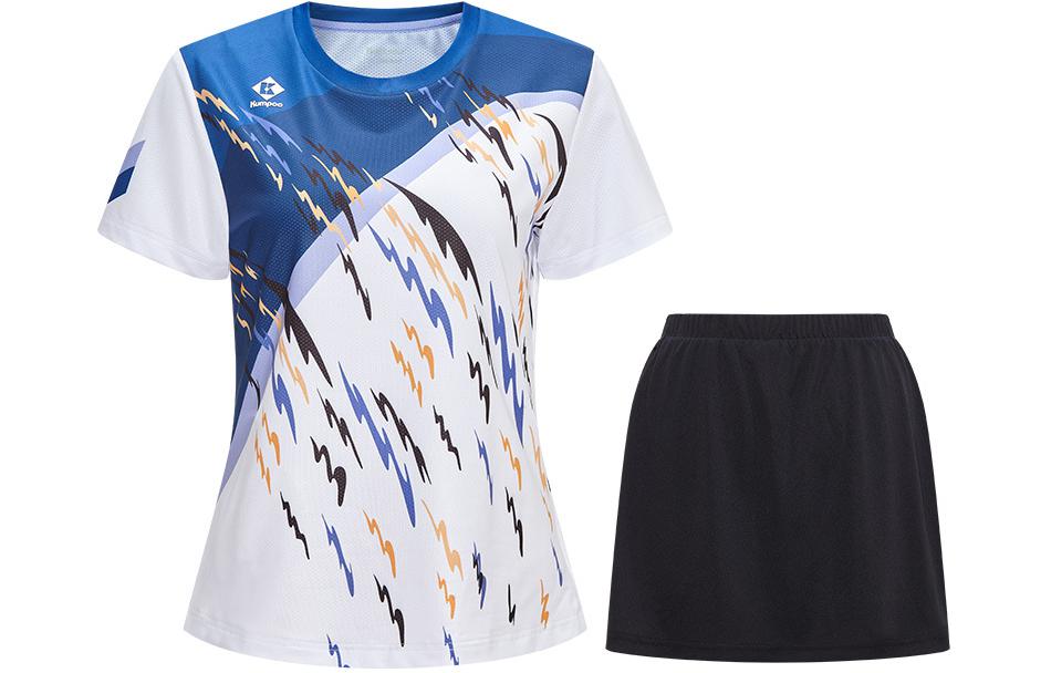 Женский комплект из юбки и топа KUMPOO, черный
Женский комплект из юбки и топа KUMPOO, черный