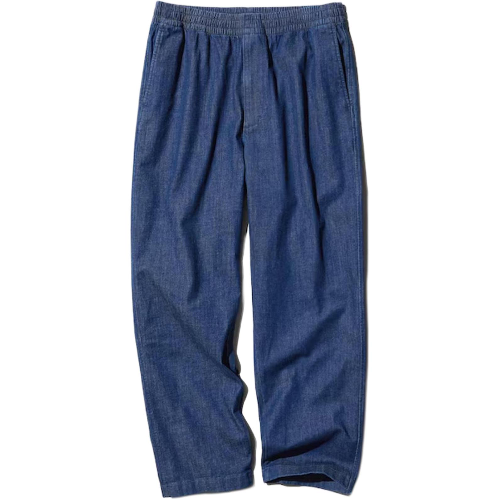 UNIQLO Джинсы унисекс темно-синие
UNIQLO Джинсы унисекс темно-синие