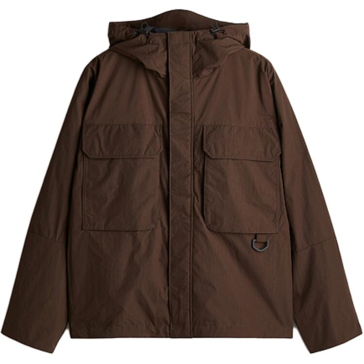 Куртка мужская темно-коричневый H&M
Куртка мужская темно-коричневый H&M