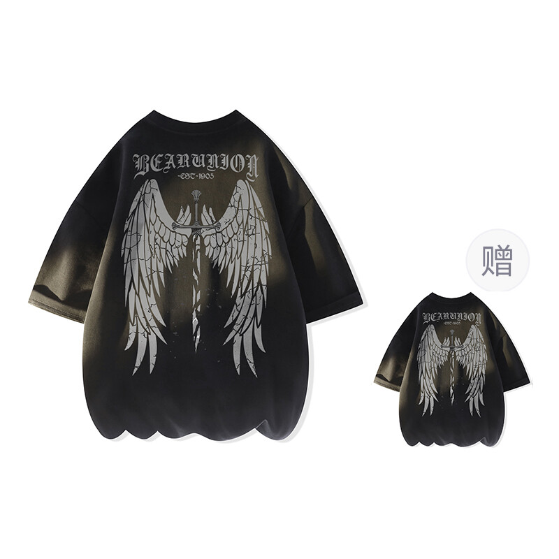 Футболка унисекс Bear Union, Белый
Футболка унисекс Bear Union, Белый