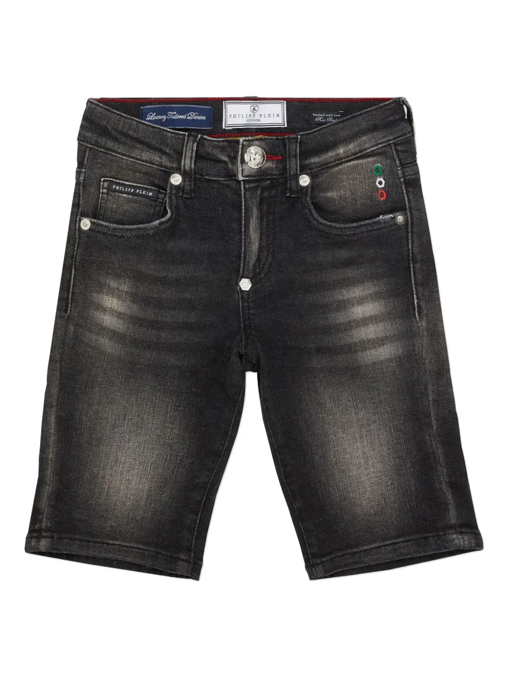 Шорты Mykonos Philipp Plein, черный
Шорты Mykonos Philipp Plein, черный