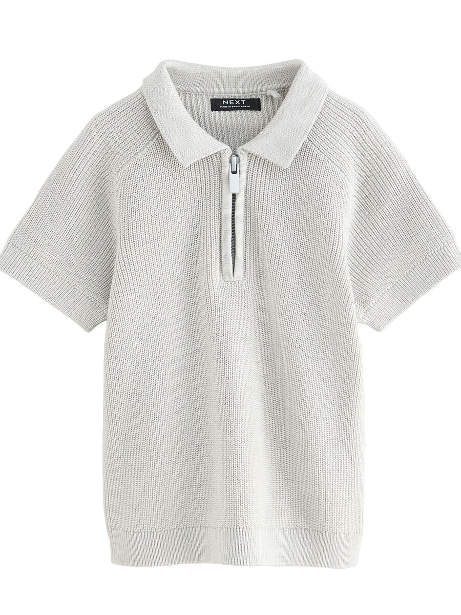 Свитер Next, серый
Свитер Next, серый