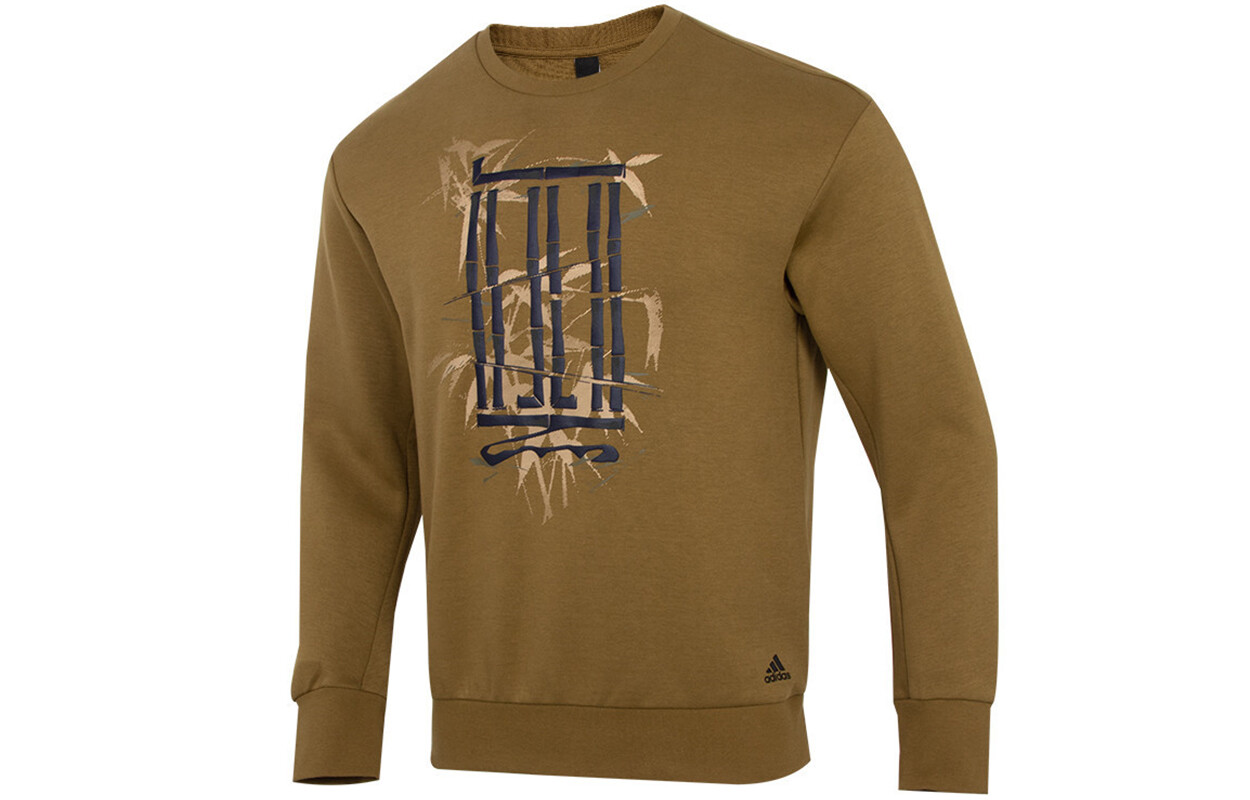 Adidas Мужская толстовка, Глубокий цвет хаки
Adidas Мужская толстовка, Глубокий цвет хаки