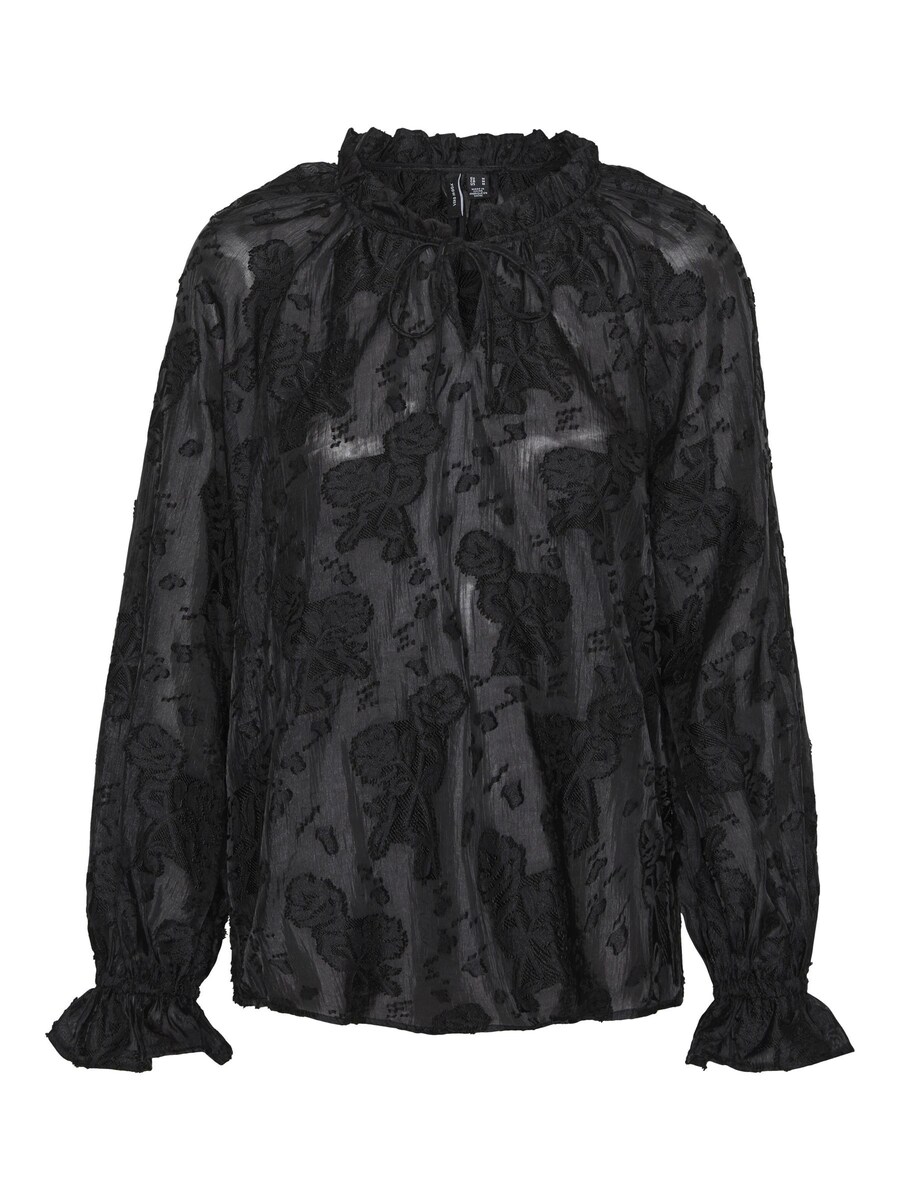 Топ VERO MODA, черный
Топ VERO MODA, черный