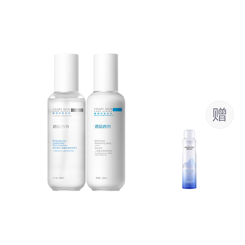 Наборы для ухода за кожей Unisex COCOESSENCE
Наборы для ухода за кожей Unisex COCOESSENCE