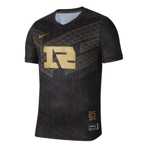 Футболка men's x lpl crossover rng league of legends pro league teams quick dry short sleeve gold t-shirt Nike, золотой
Футболка men's x lpl crossover rng league of legends pro league teams quick dry short sleeve gold t-shirt Nike, золотой