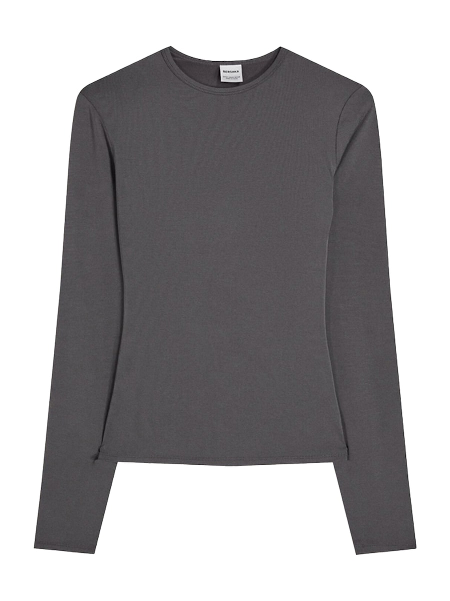 Рубашка Bershka, темно-серый
Рубашка Bershka, темно-серый