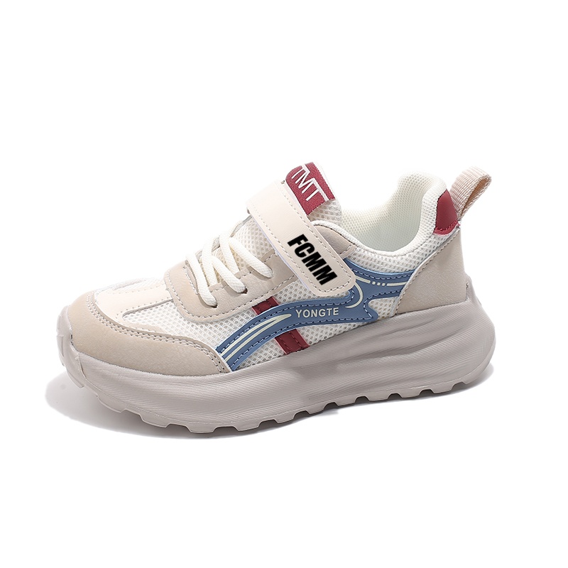 Детская повседневная обувь для детей FCMM, синий
Детская повседневная обувь для детей FCMM, синий