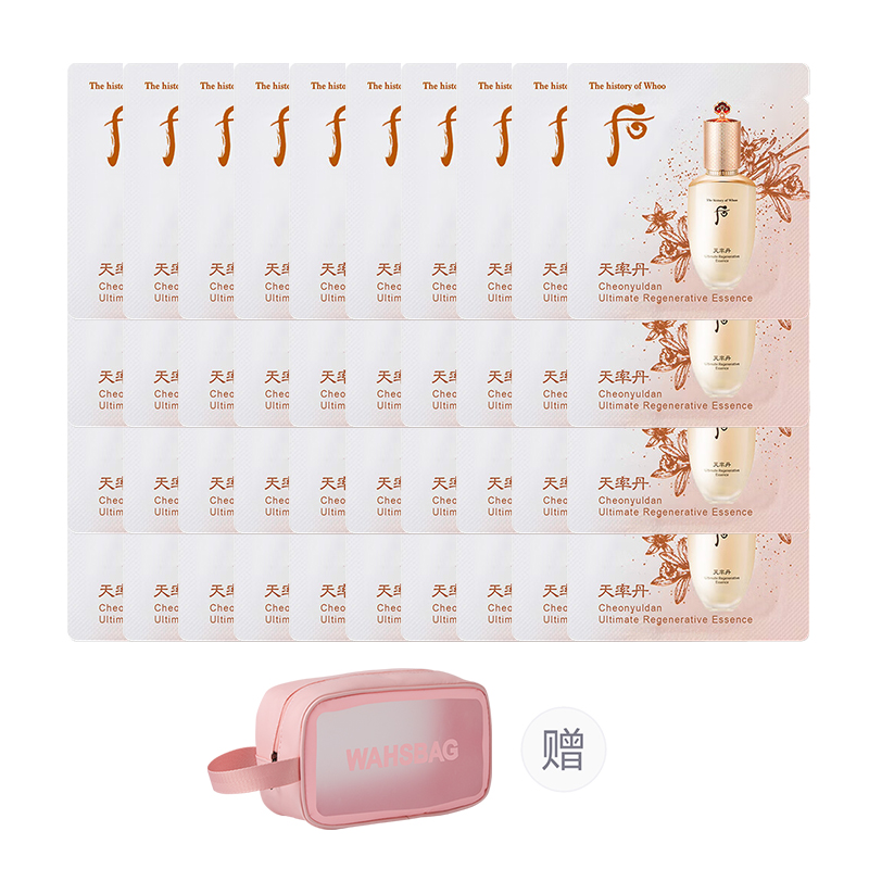 Набор Tian Liu Dan и лифтинг-эссенция лифтинг-эссенция для подтяжки, осветления и увлажнения The History Of Whoo
Набор Tian Liu Dan и лифтинг-эссенция лифтинг-эссенция для подтяжки, осветления и увлажнения The History Of Whoo