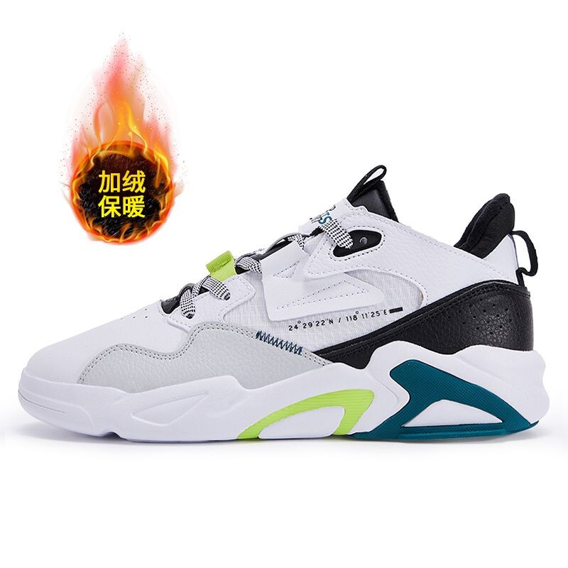 Кроссовки для скейтбординга мужские низкие Cloud White/Core Black/Green Spark Xtep, Белый, Кроссовки для скейтбординга мужские низкие Cloud White/Core Black/Green Spark Xtep 
Кроссовки для скейтбординга мужские низкие Cloud White/Core Black/Green Spark Xtep, Белый, Кроссовки для скейтбординга мужские низкие Cloud White/Core Black/Green Spark Xtep