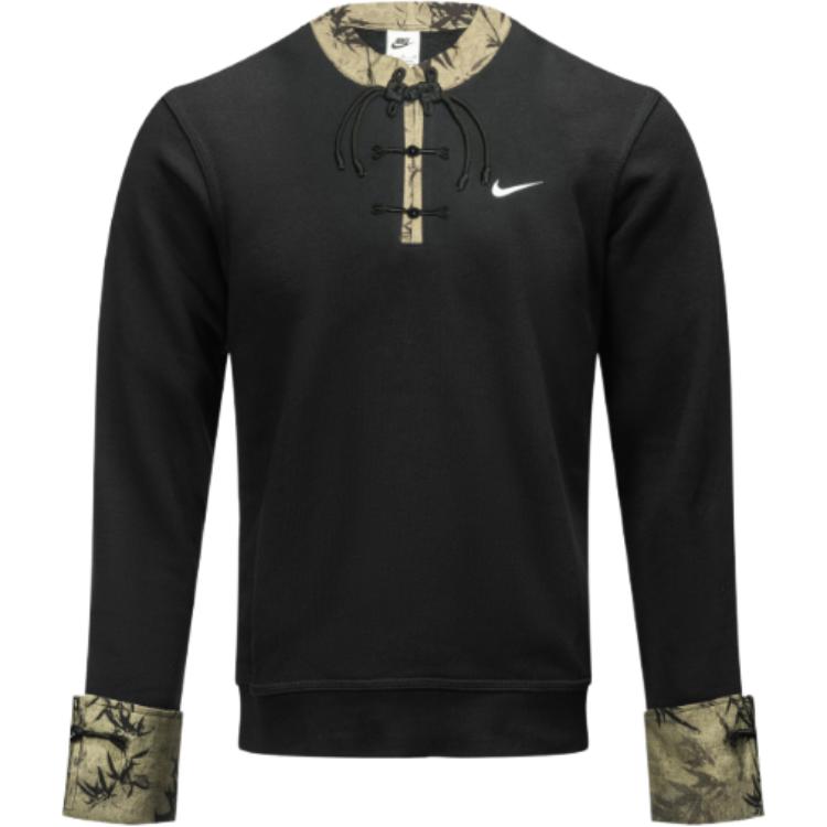 Свитшот унисекс Nike, черный
Свитшот унисекс Nike, черный