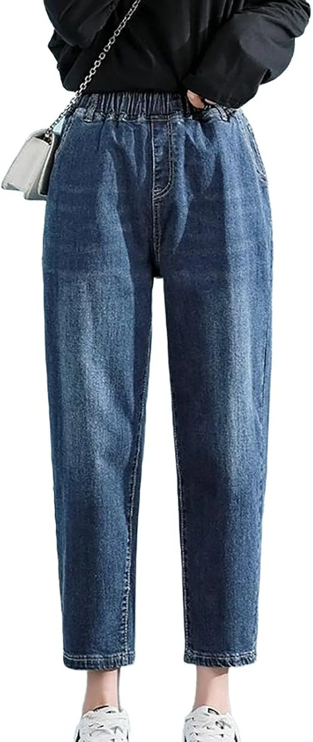 Женские бочкообразные джинсы с зауженным низом и эластичным поясом
Женские бочкообразные джинсы с зауженным низом и эластичным поясом