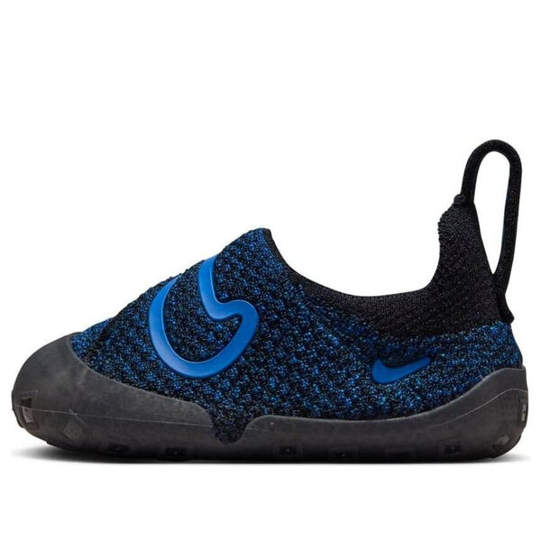 Кроссовки swoosh 1 'black blue' Nike, черный
Кроссовки swoosh 1 'black blue' Nike, черный