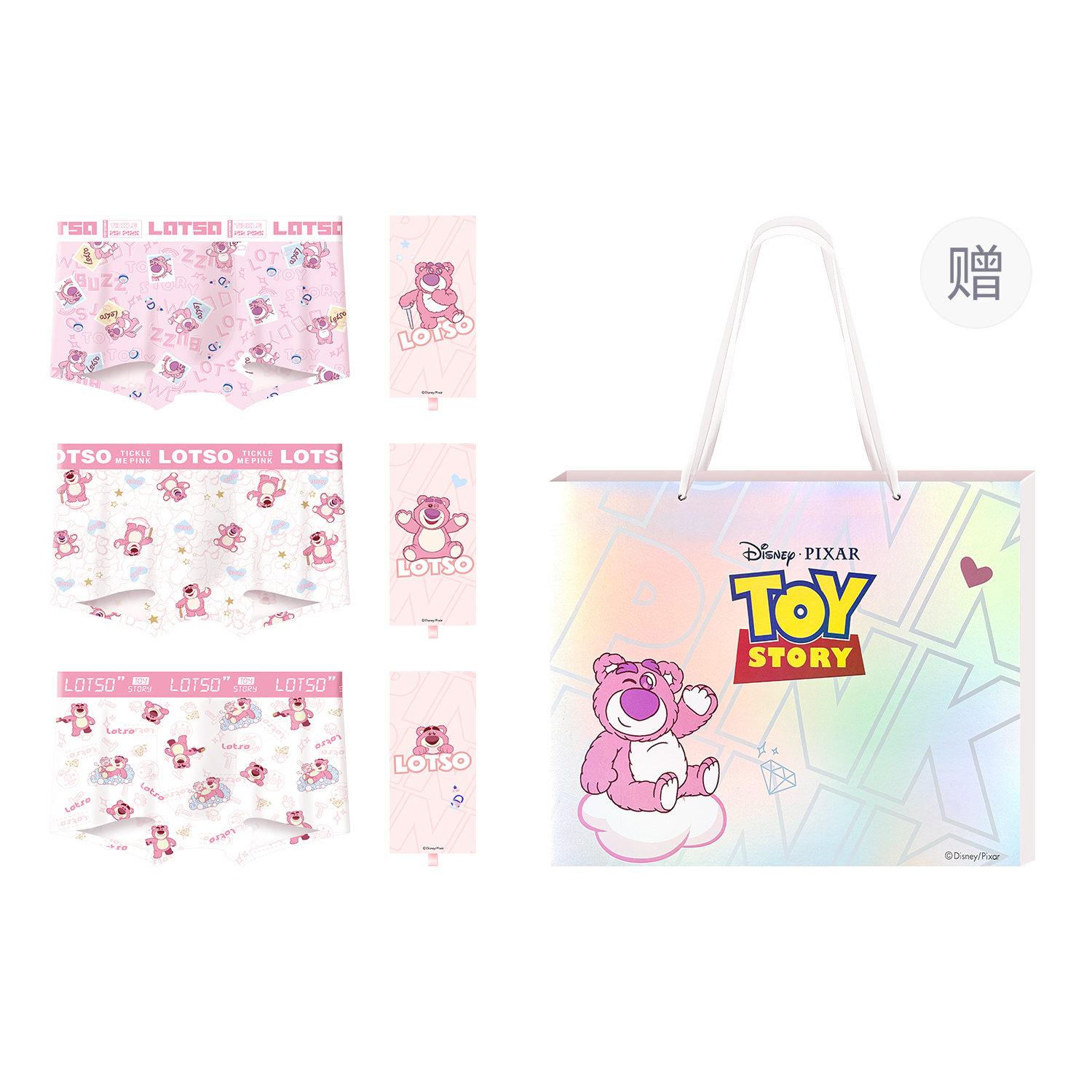 Трусы-боксеры Lotso для мужчин, набор из 3 штук Disney, Dsn018#Lotso Collection Shopping Bag Box 3 Pack
Трусы-боксеры Lotso для мужчин, набор из 3 штук Disney, Dsn018#Lotso Collection Shopping Bag Box 3 Pack