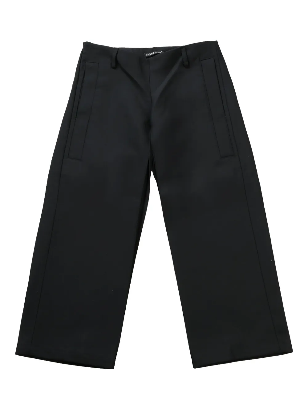 Широкие брюки Fax Copy Express, черный
Широкие брюки Fax Copy Express, черный