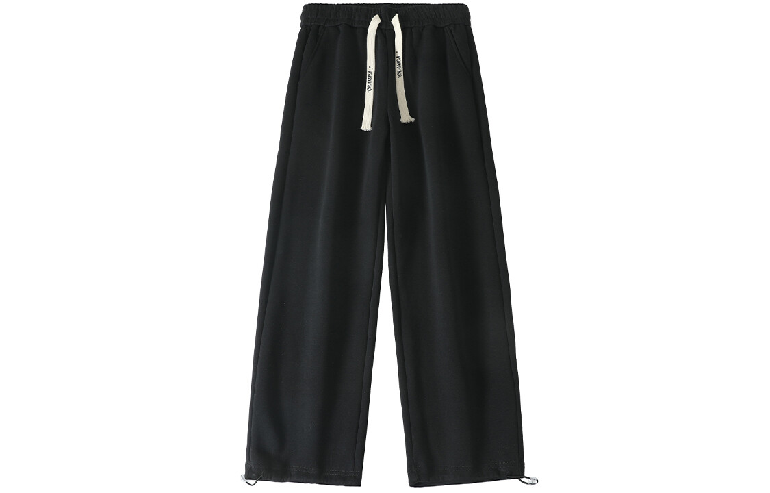 Повседневные брюки унисекс Gramica, Серый
Повседневные брюки унисекс Gramica, Серый